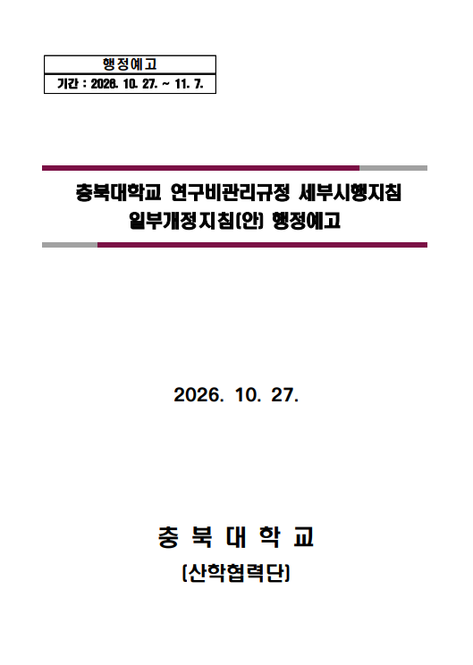 07415a3d168c6ce031c891fc00445928_1793006006_798.png 07415a3d168c6ce031c891fc00445928_1793006006_798.png