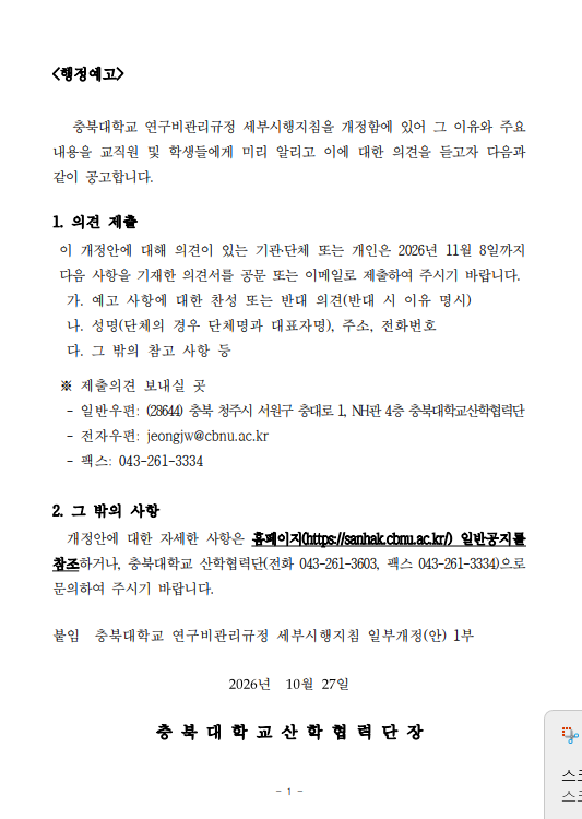 07415a3d168c6ce031c891fc00445928_1793006006_8511.png 07415a3d168c6ce031c891fc00445928_1793006006_8511.png