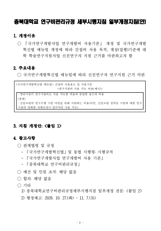 07415a3d168c6ce031c891fc00445928_1793006006_8913.png 07415a3d168c6ce031c891fc00445928_1793006006_8913.png