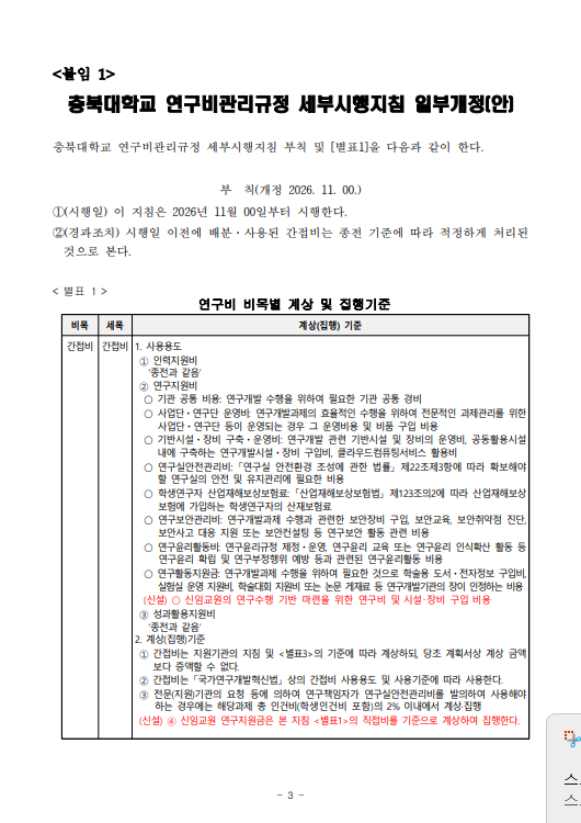 07415a3d168c6ce031c891fc00445928_1793006006_9298.png 07415a3d168c6ce031c891fc00445928_1793006006_9298.png