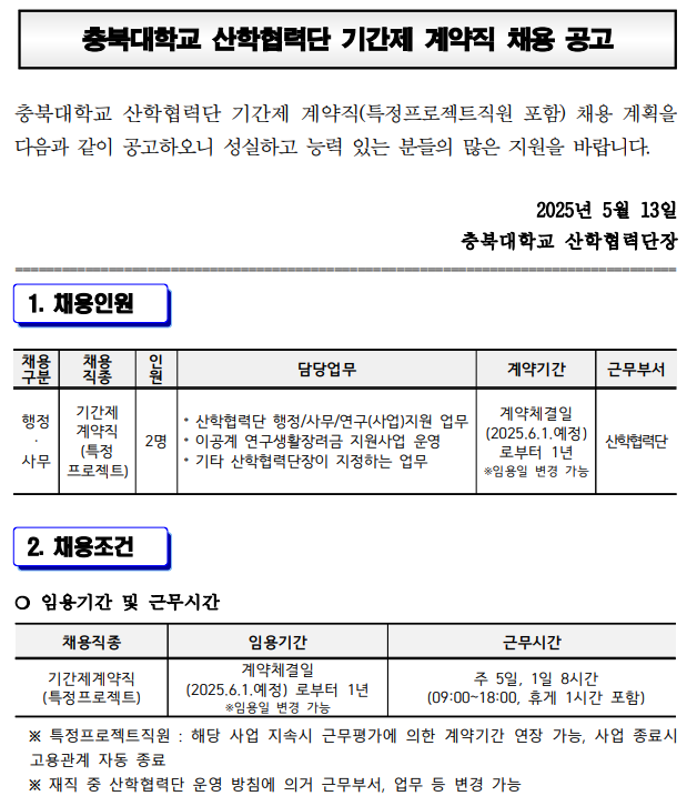 dcfd38c632c76556be2cdb91beb92998_1747199744_2008.png