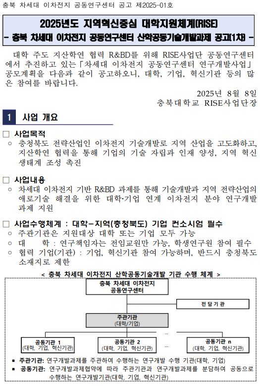 3a4a26180888ccc397ea9d7fed7c40b9_1755825838_3508.png