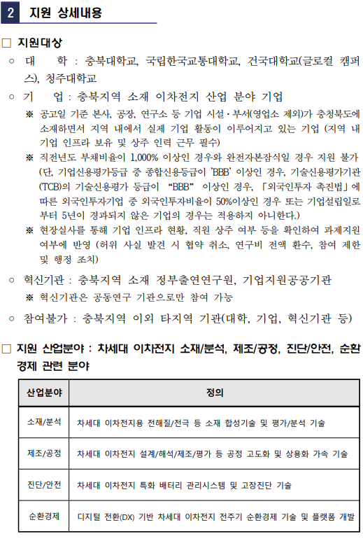 3a4a26180888ccc397ea9d7fed7c40b9_1755825846_2432.png