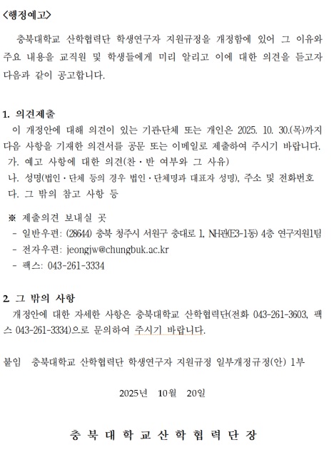 753e9d285447674ae80fe7e501c60747_1761011969_4212.jpg 753e9d285447674ae80fe7e501c60747_1761011969_4212.jpg