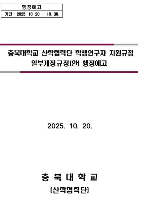 753e9d285447674ae80fe7e501c60747_1761011969_4453.jpg 753e9d285447674ae80fe7e501c60747_1761011969_4453.jpg