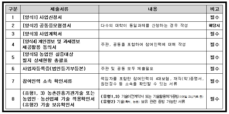 7e7078e3333e3fd3632a1e239f51d3d1_1767056215_8771.jpg 7e7078e3333e3fd3632a1e239f51d3d1_1767056215_8771.jpg