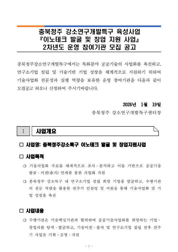 86085bfe4f1ad1b7bbf383917bb3d632_1769038060_988.png 86085bfe4f1ad1b7bbf383917bb3d632_1769038060_988.png