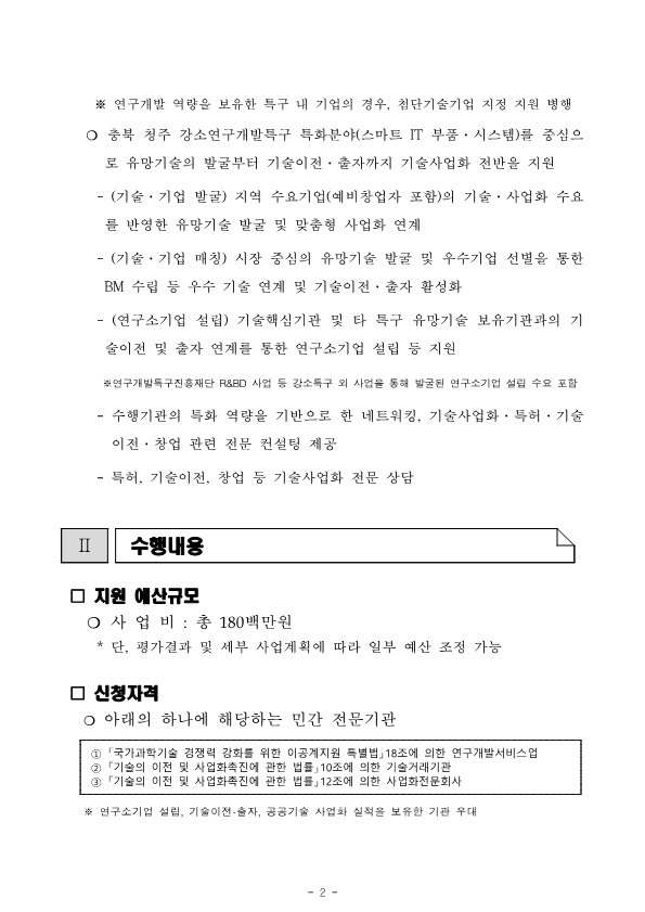 86085bfe4f1ad1b7bbf383917bb3d632_1769038061_0221.png 86085bfe4f1ad1b7bbf383917bb3d632_1769038061_0221.png