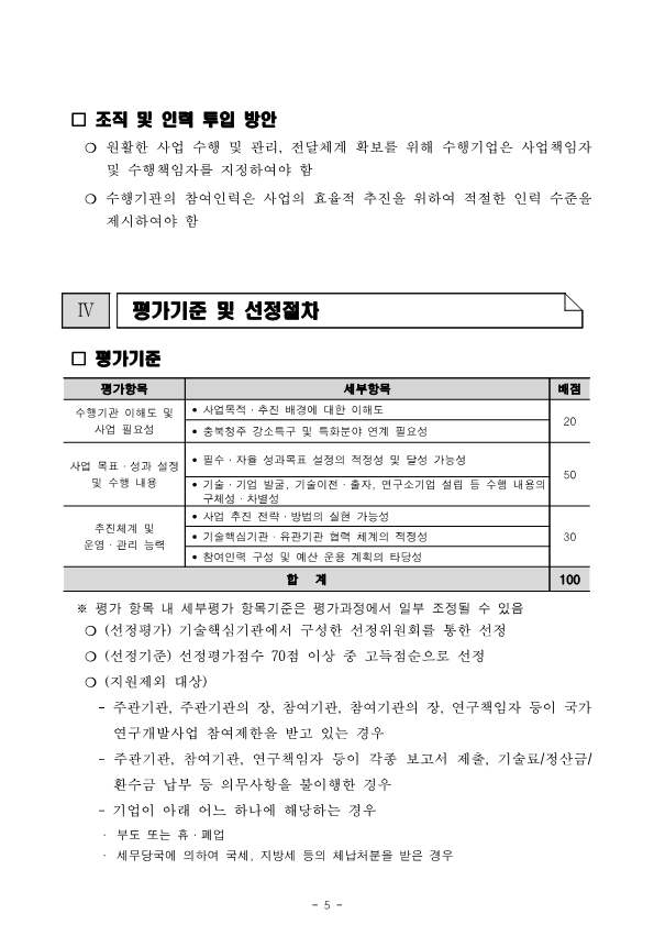 86085bfe4f1ad1b7bbf383917bb3d632_1769038061_0985.png 86085bfe4f1ad1b7bbf383917bb3d632_1769038061_0985.png