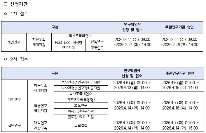 e963d9c250a1fca59fdba7c9c0391a6d_1769056368_6659.jpg e963d9c250a1fca59fdba7c9c0391a6d_1769056368_6659.jpg