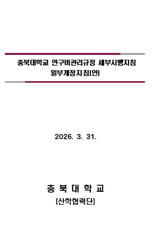 d5e655f2b63c47fc29fed4adf8f11288_1774848395_3738.png d5e655f2b63c47fc29fed4adf8f11288_1774848395_3738.png