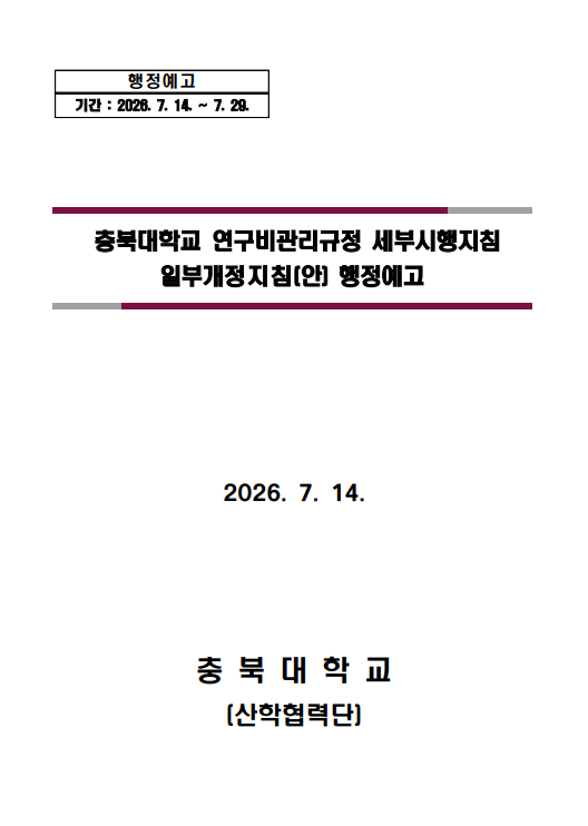 de4ac29e3e33984b4fae7a78beb7a48d_1784080551_1288.png