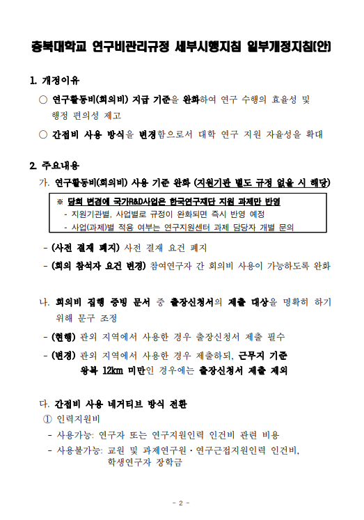 de4ac29e3e33984b4fae7a78beb7a48d_1784080566_9882.png